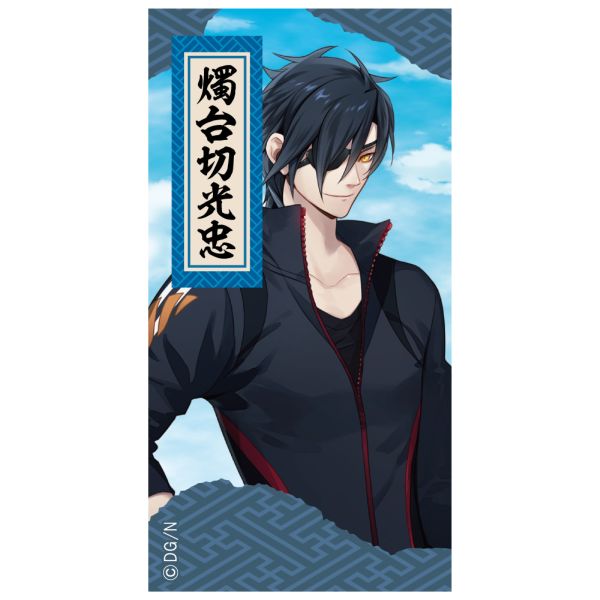 刀剣乱舞ーonline 内番シャーペン 燭台切光忠 Hg6037 本 楽天ブックス