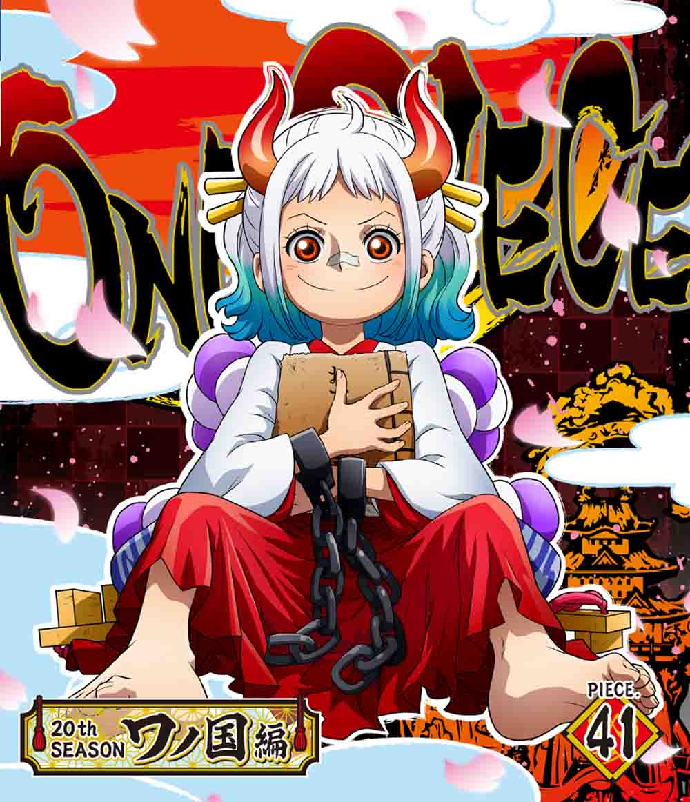 楽天ブックス: ONE PIECE ワンピース 20THシーズン ワノ国編 PIECE.41