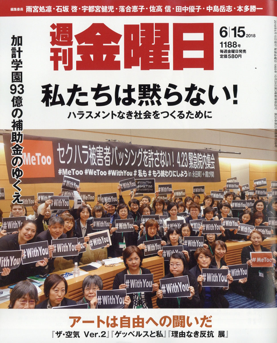 2018ǯ6/15[]