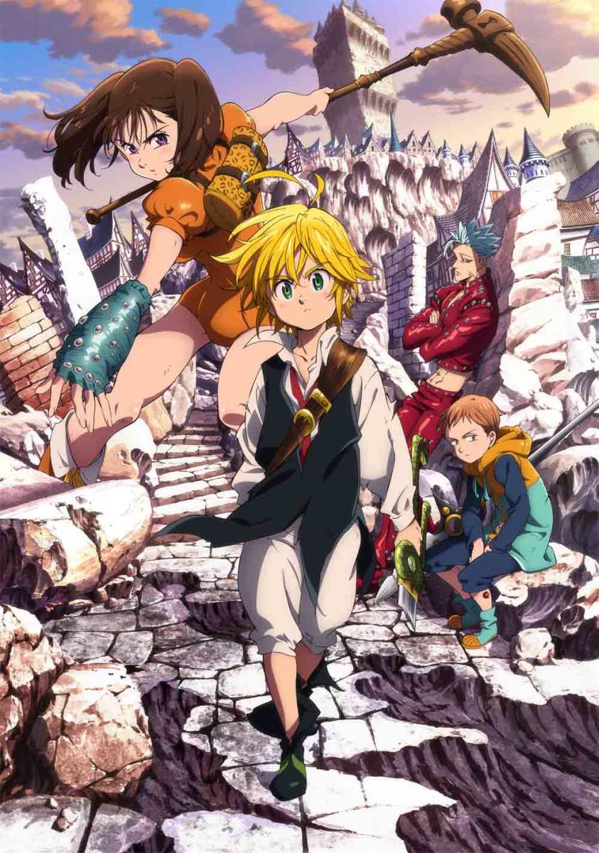 Seven Deadly Sins シーズン1 Blu Ray 七つの大罪