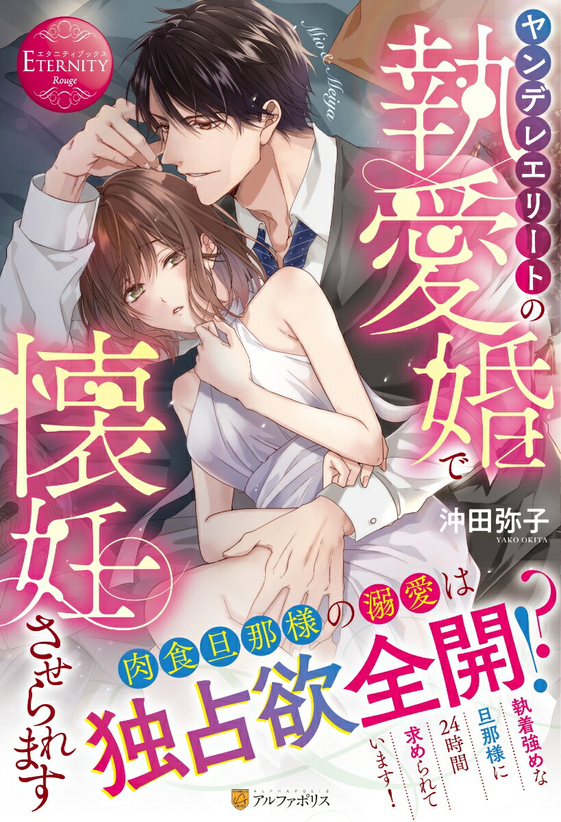 ǥ쥨꡼Ȥμǲǥޤʥ˥ƥ֥å[]