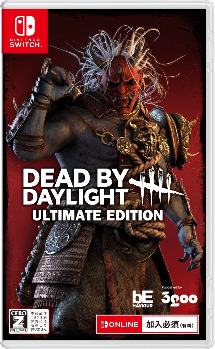 Dead by Daylight アルティメットエディション 公式日本版 Switch版画像