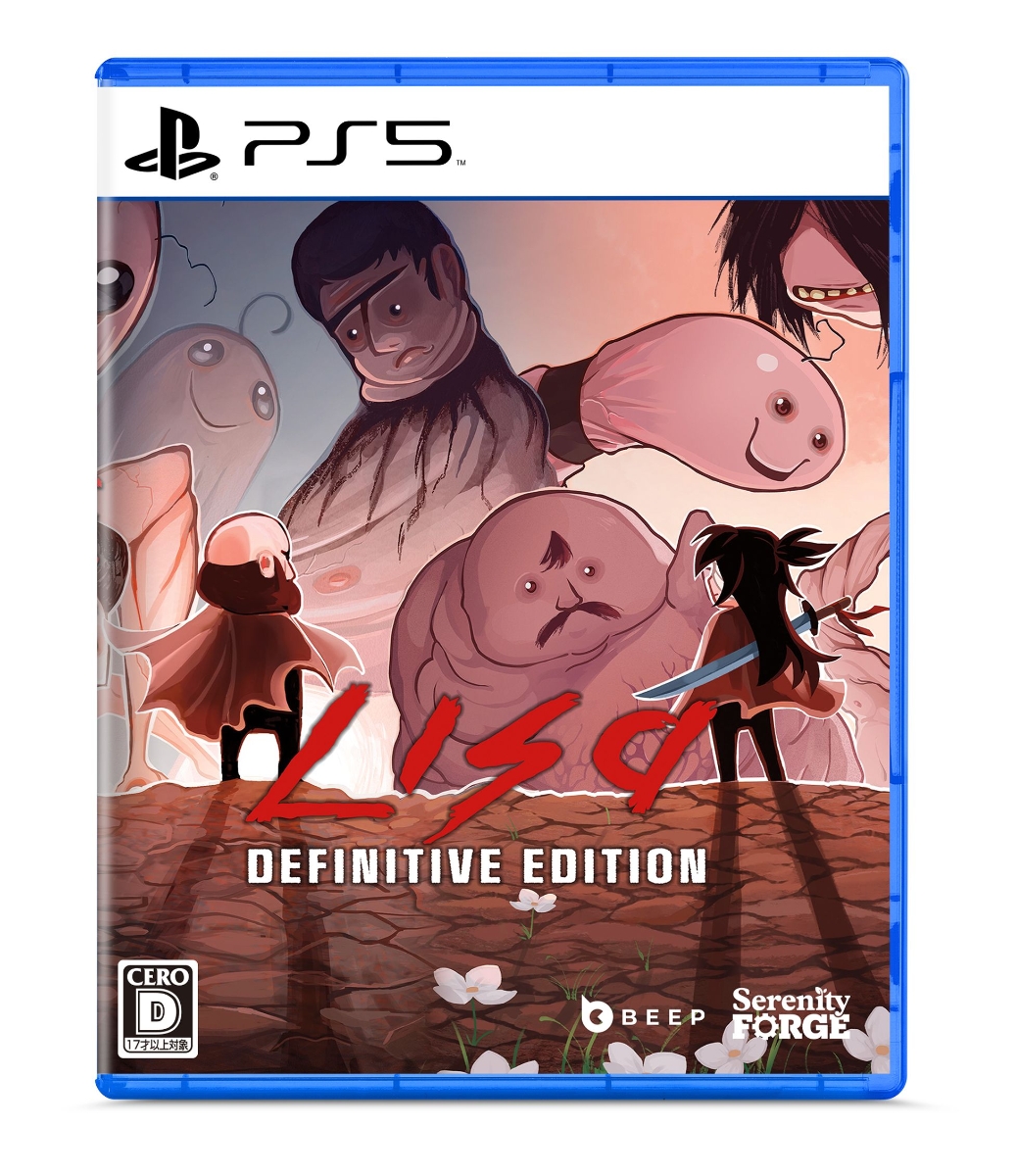 LISA: The Definitive Edition PS5版