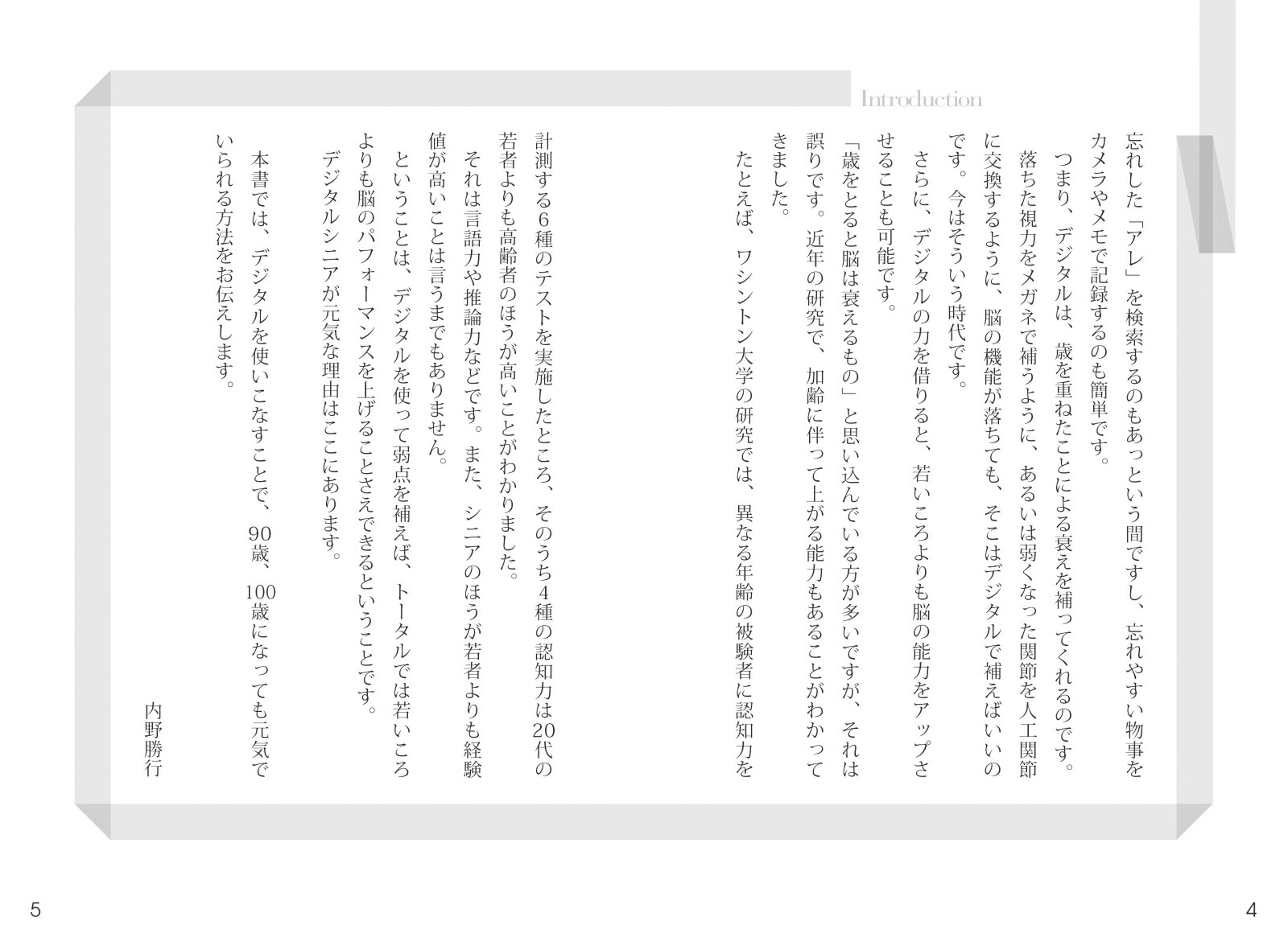 ����ܥ��ν����Ǿ�ϥ��ޥۤǼ��֤�[�����]