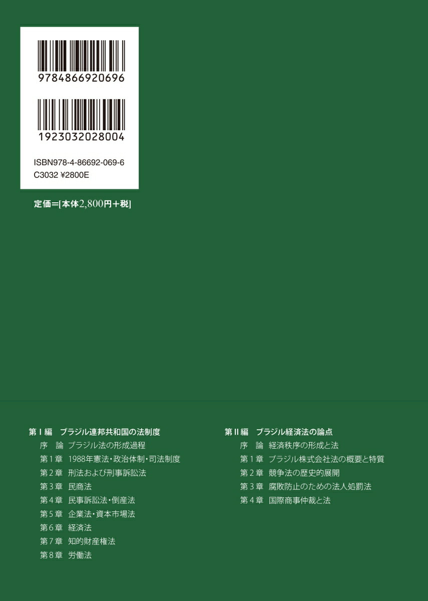 �֥饸��ˡ����[������ͧ]