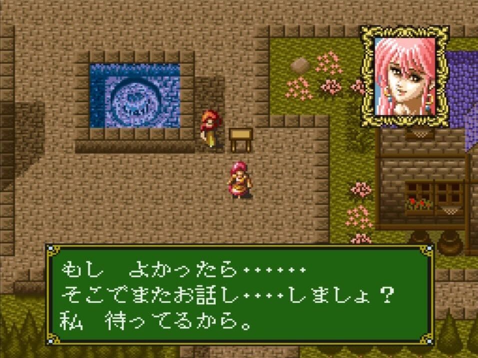 【楽天ブックス限定特典】天使の詩～白き翼の祈り～(アクリルキーホルダー)