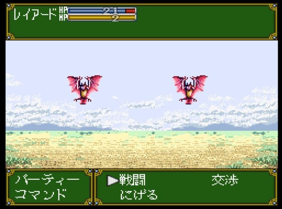 【楽天ブックス限定特典】天使の詩～白き翼の祈り～(アクリルキーホルダー)