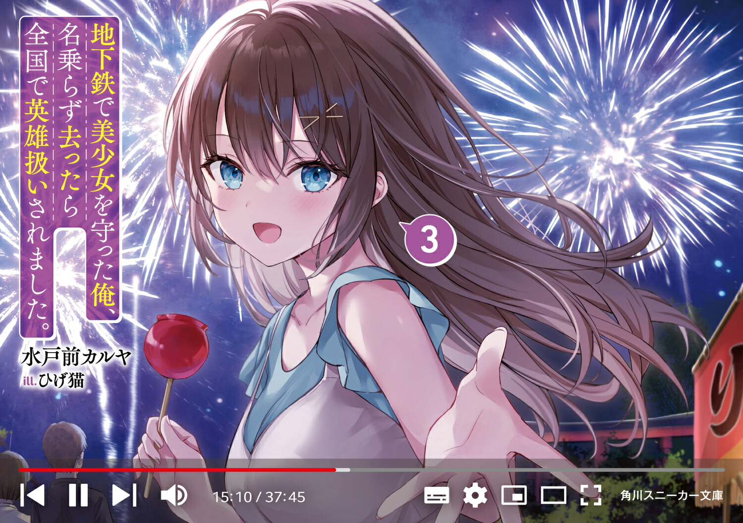 ϲŴä̾餺äǱͺޤ3ʳˡʸˡ[]