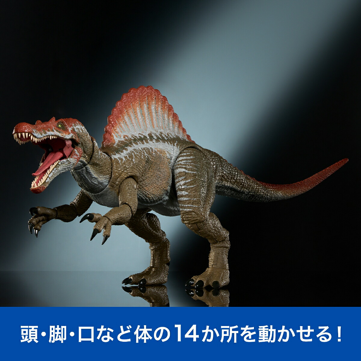 マテルジュラシックワールド(JURASSICWORLD)ハモンドコレクションスピノサウルス子供向けフィギュア恐竜おもちゃ全長:約64.5cm8歳からグレーJCH09