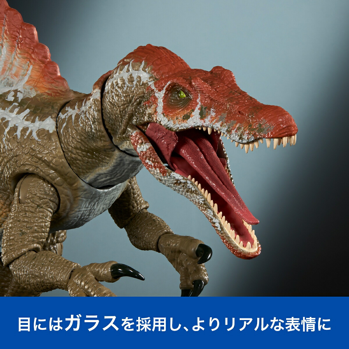 マテルジュラシックワールド(JURASSICWORLD)ハモンドコレクションスピノサウルス子供向けフィギュア恐竜おもちゃ全長:約64.5cm8歳からグレーJCH09