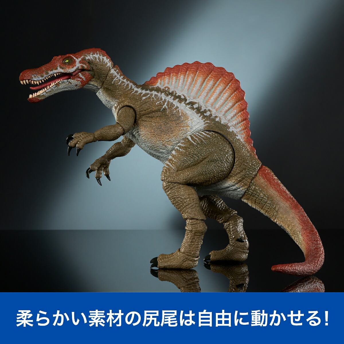 マテルジュラシックワールド(JURASSICWORLD)ハモンドコレクションスピノサウルス子供向けフィギュア恐竜おもちゃ全長:約64.5cm8歳からグレーJCH09