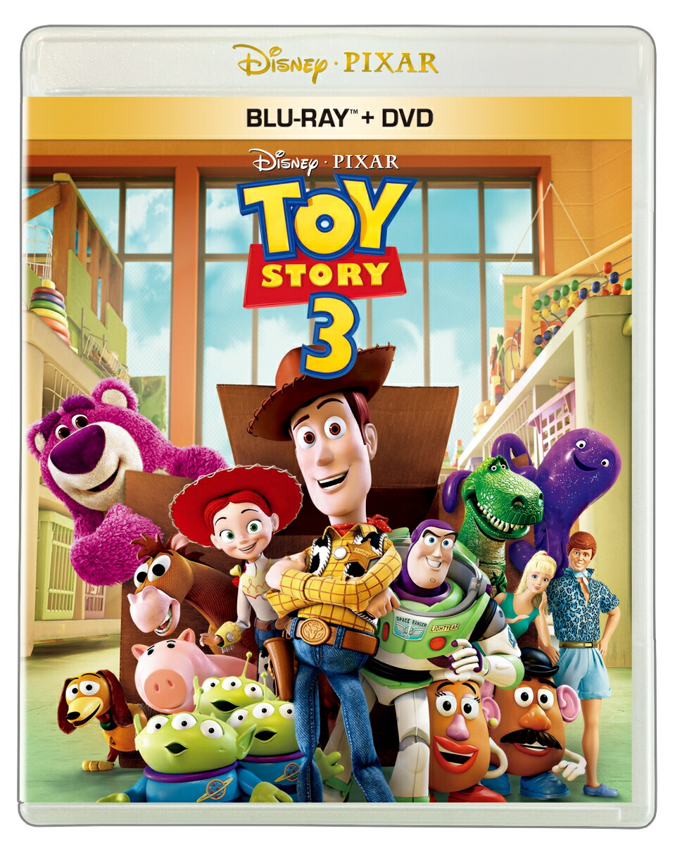 トイ・ストーリー3 ブルーレイ+DVD セット 【Blu-ray】画像