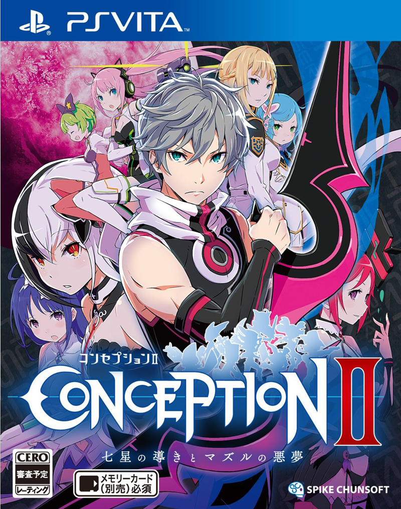 楽天ブックス: CONCEPTION II 七星の導きとマズルの悪夢 PS Vita版 - PS Vita - 4940261510701 : ゲーム