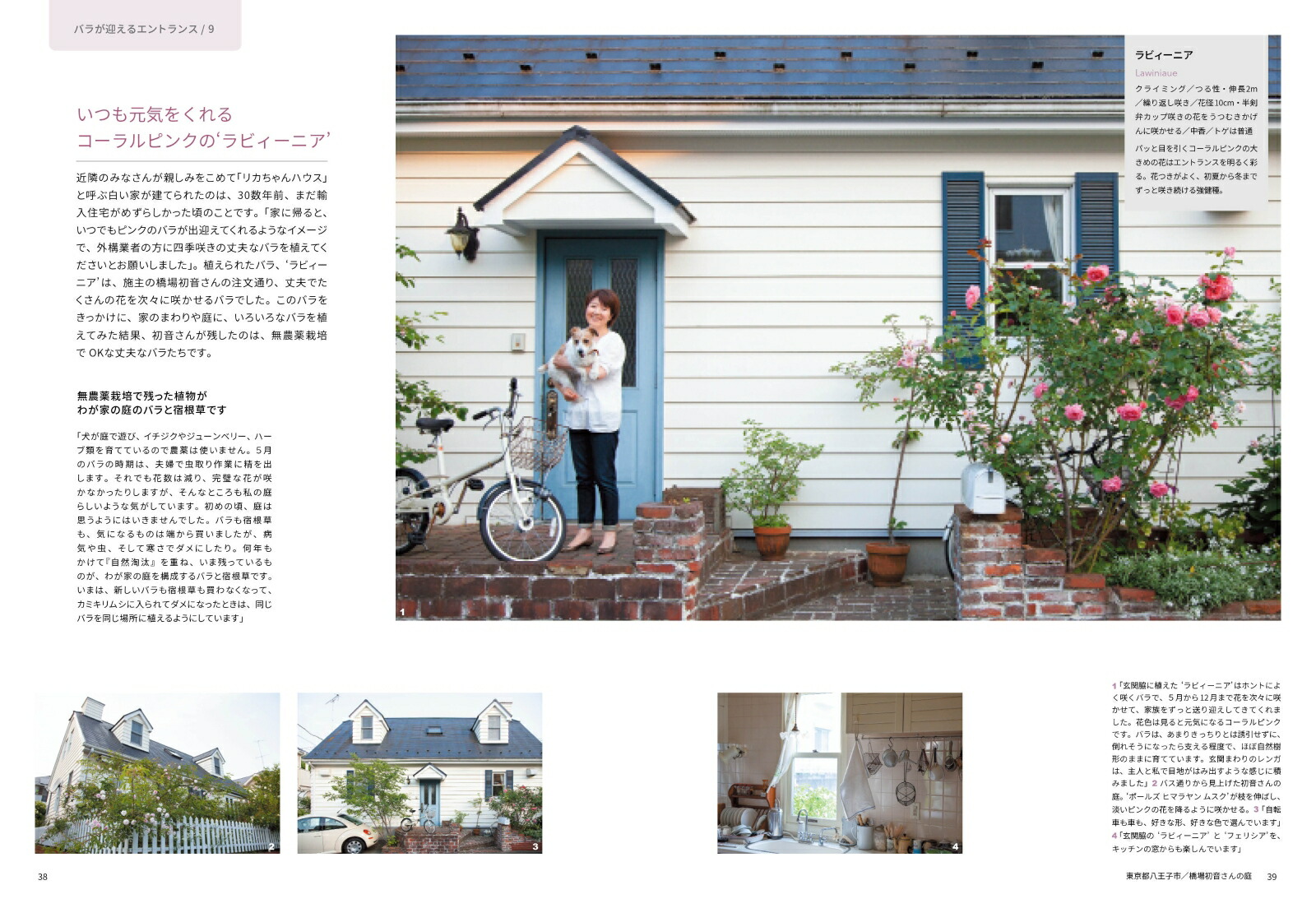 �Х����餹����[Ȭ���]