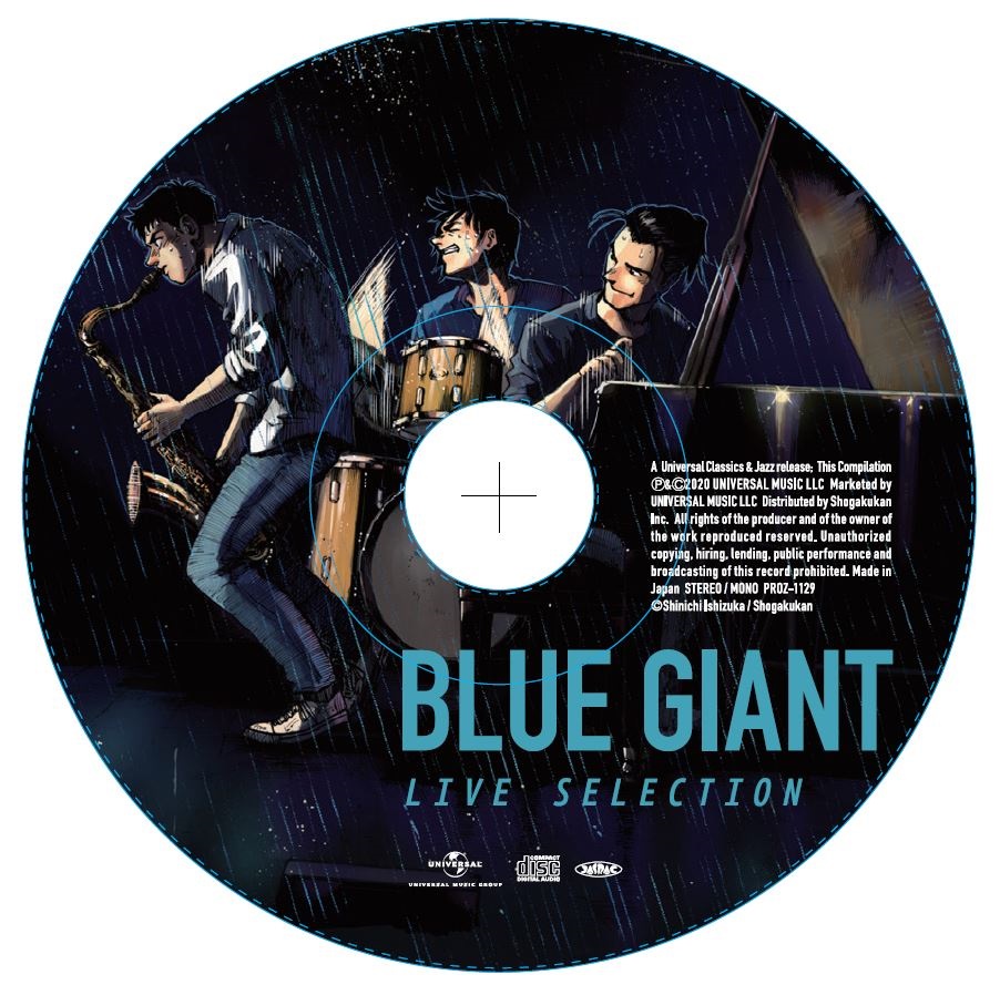 楽天ブックス Blue Giant Live Selection 石塚 真一 本