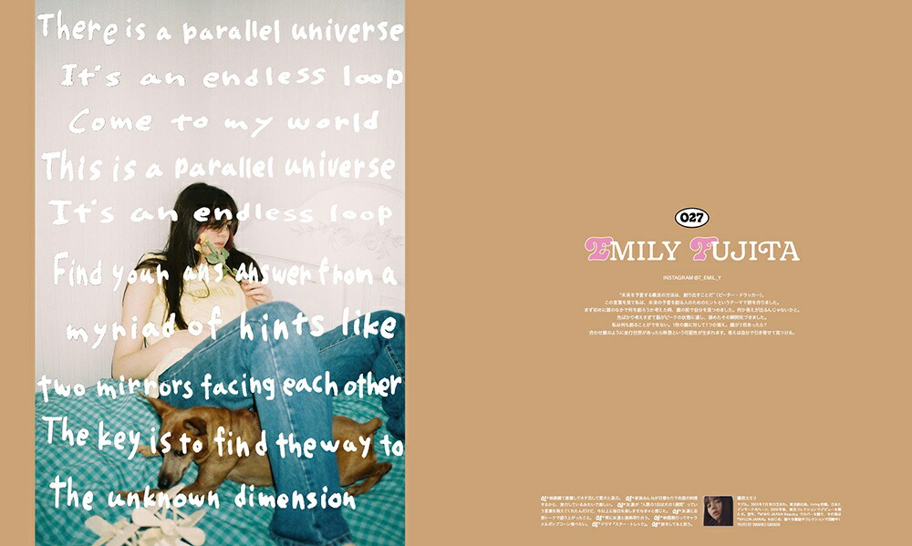 NYLONJAPAN(�ʥ����󥸥�ѥ�)2020ǯ07���[����]