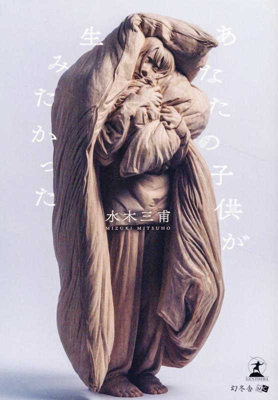 ʤλҶߤä[ڻ]