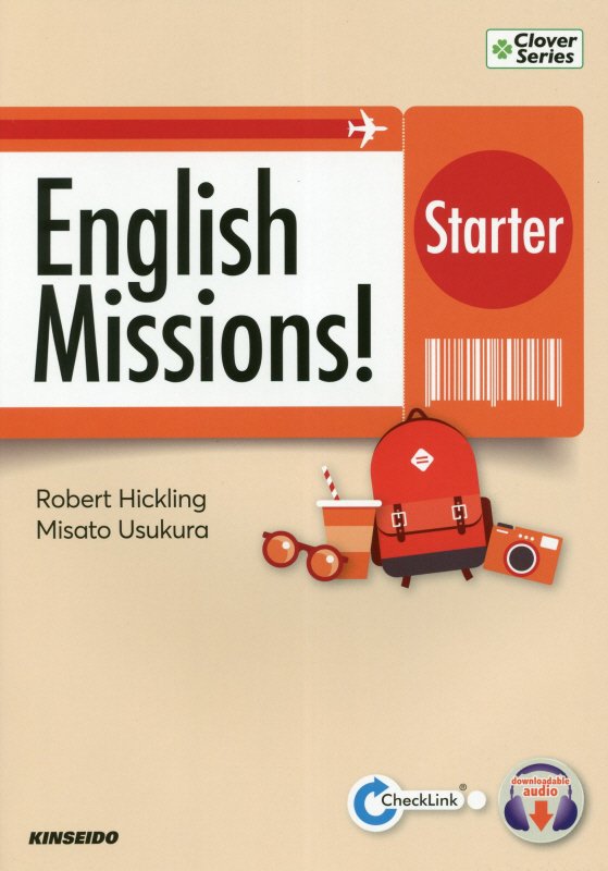 楽天ブックス: English Missions！Starter - ミッション型大学英語の