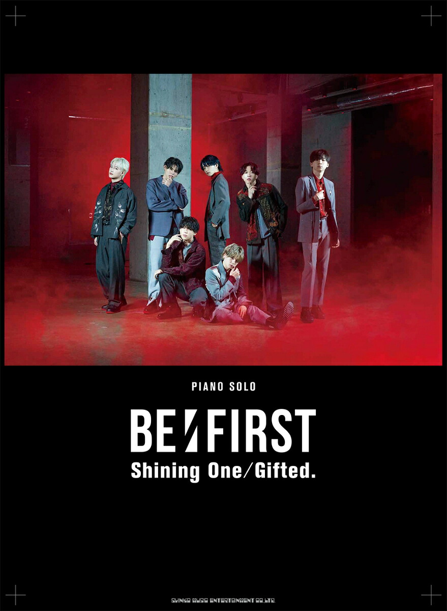 BE：FIRST／ShiningOne／Gifted．（ピアノ・ソロ）[クラフトーン（音楽）]