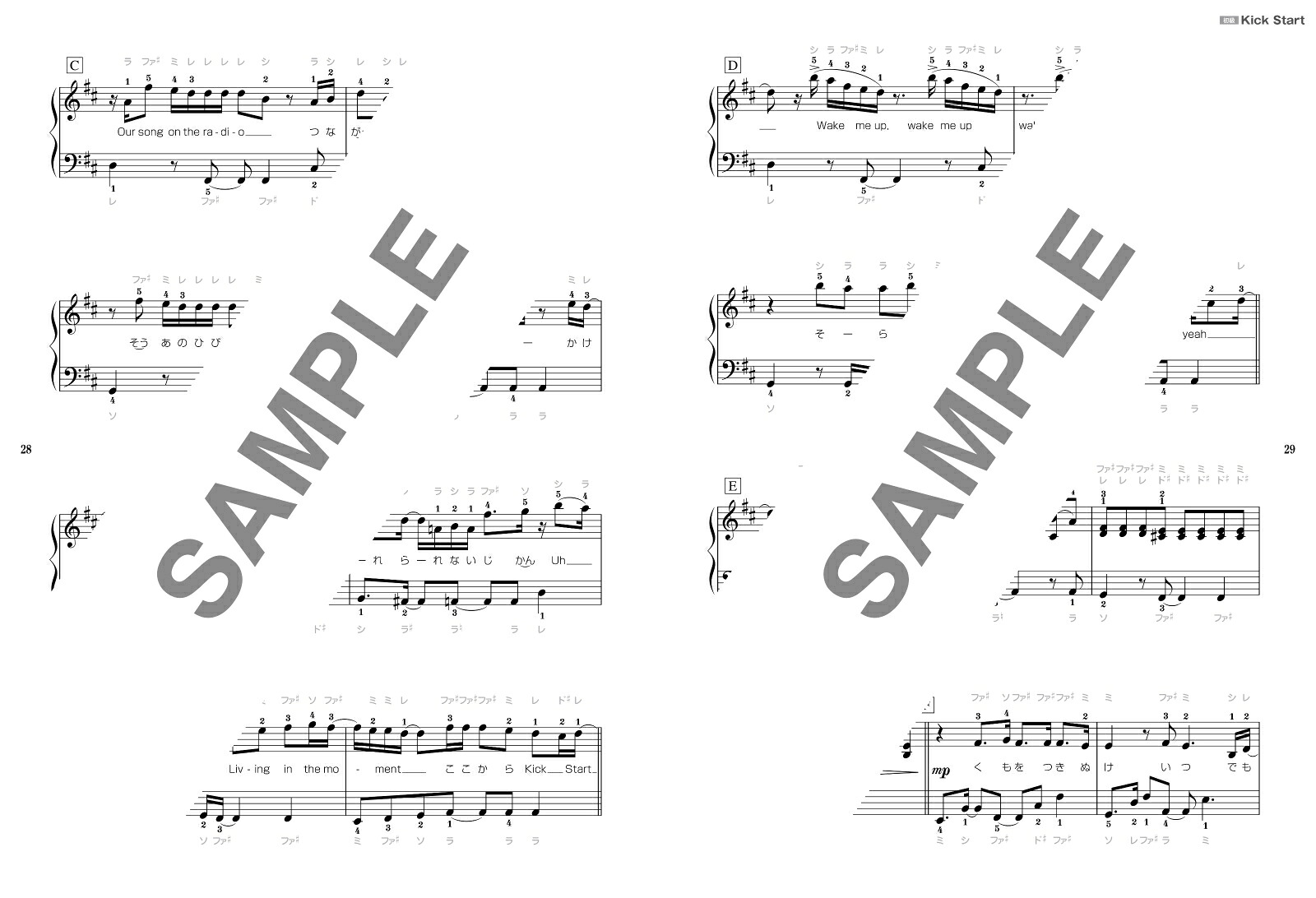 BE：FIRST／ShiningOne／Gifted．（ピアノ・ソロ）[クラフトーン（音楽）]