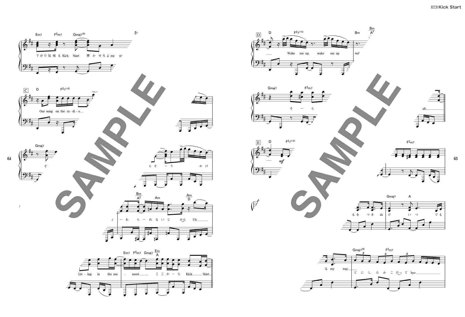 BE：FIRST／ShiningOne／Gifted．（ピアノ・ソロ）[クラフトーン（音楽）]