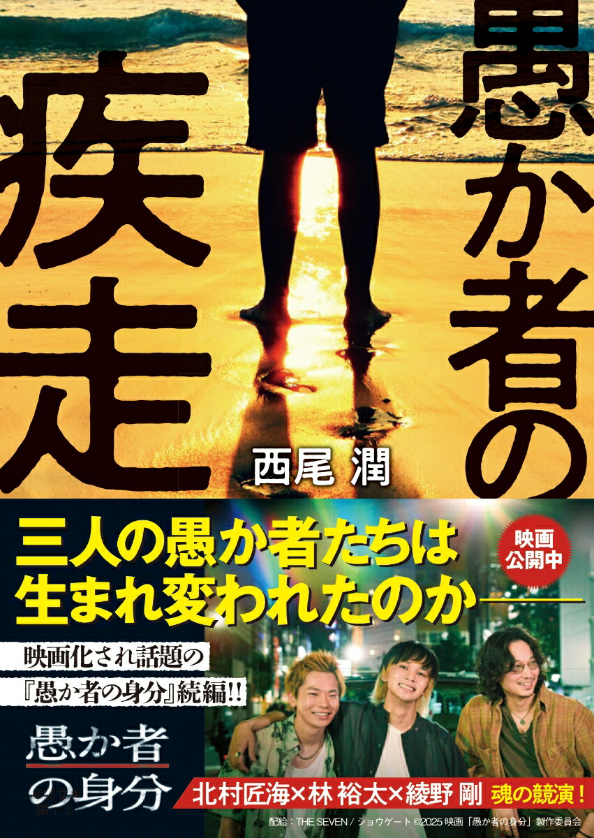 �򤫼Ԥμ���������ʸ�ˡ�[������]