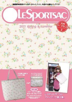 LESPORTSAC2011spring��summer��style2�˥٥꡼�֥�å���ʡΥХ饨�ƥ��ϡ�