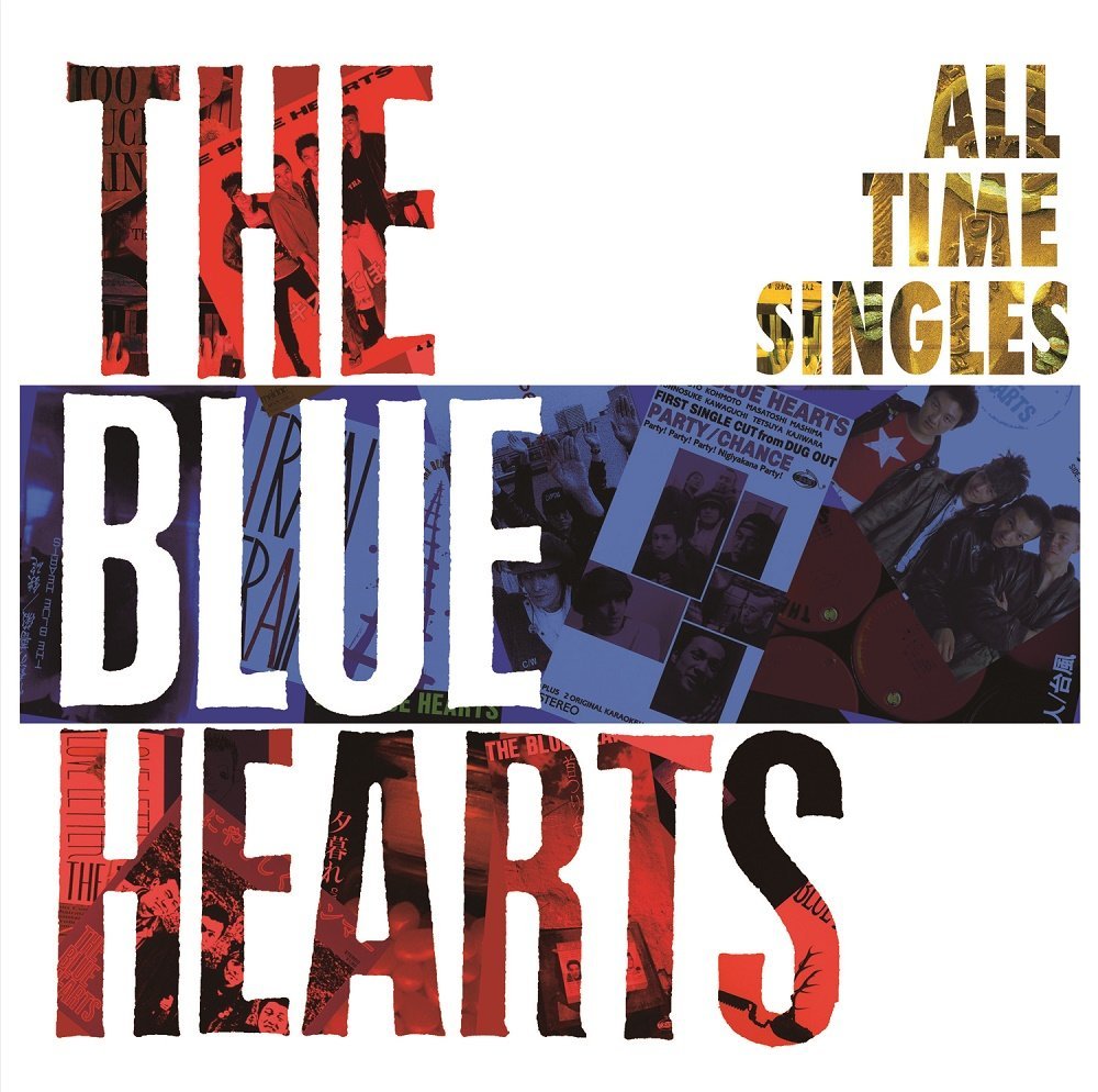 THE BLUE HEARTS HIGH KICKS アナログレコード 2LP - 邦楽