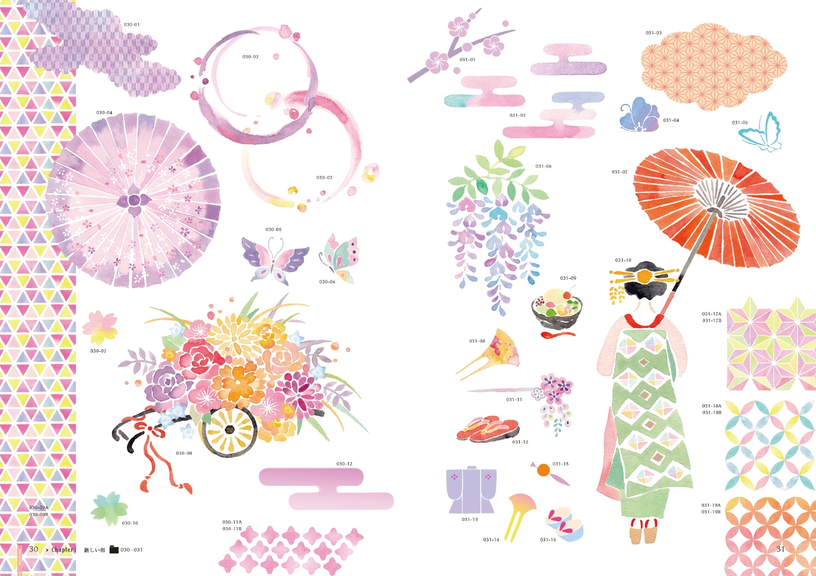 日本の伝統美とかわいい和柄素材集 文様 墨絵 筆文字 地紋 イラスト Kd Factory