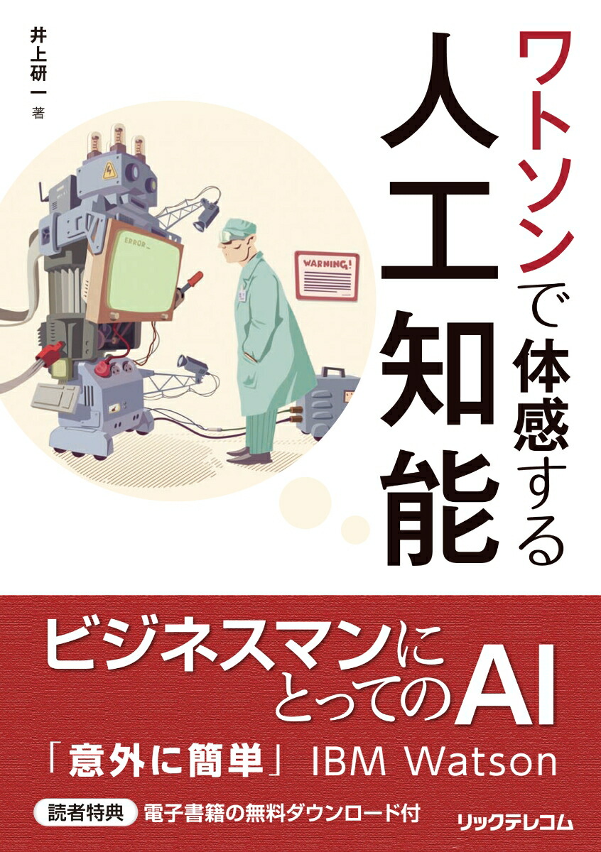 ��ȥ�����δ�����͹���ǽ[��带��]