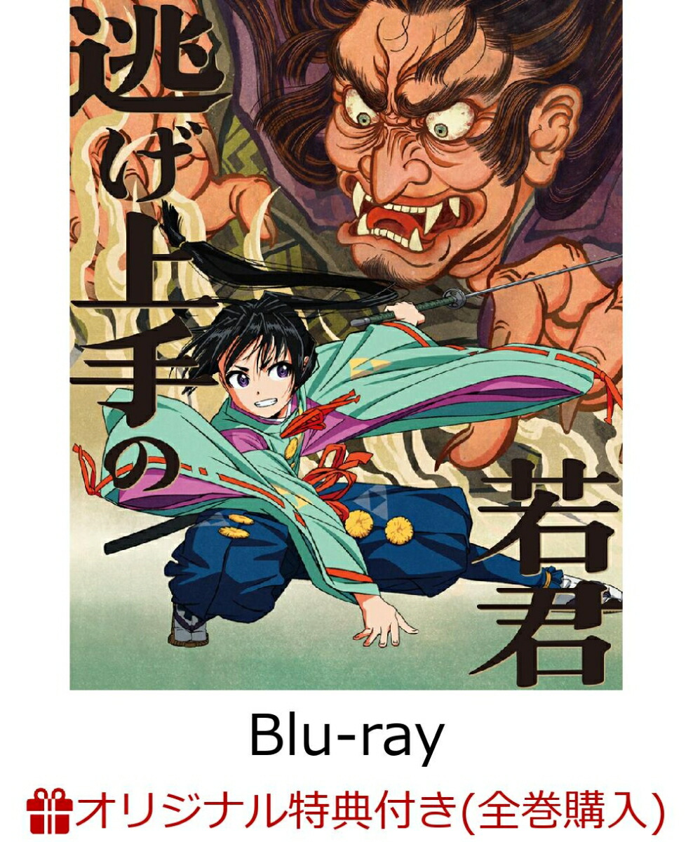 ڳŷ֥åŵ+ŵƨμ㷯1()Blu-ray(˥B2ۥݥ(̾ԡָ١ˡ̥Хå+˥ߥ˥ե֥å(̾ԡˬ))[ͥ]