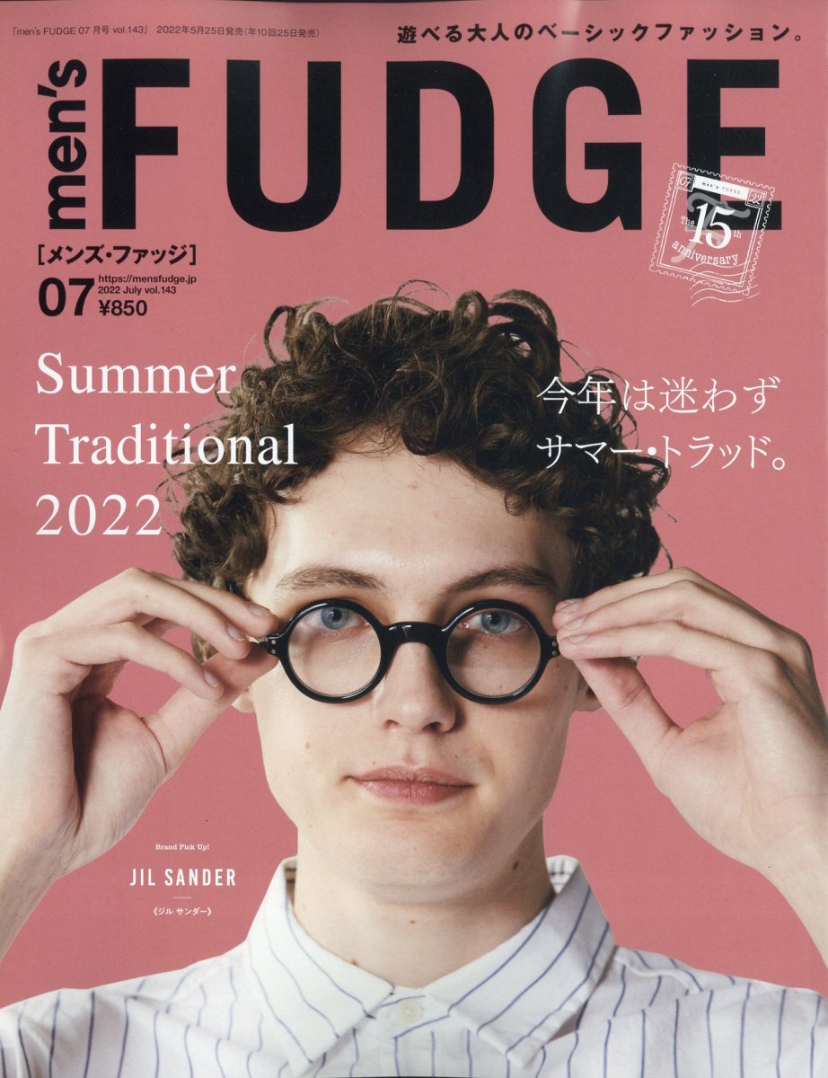 楽天ブックス Men S Fudge メンズファッジ 22年 7月号 雑誌 三栄書房 雑誌