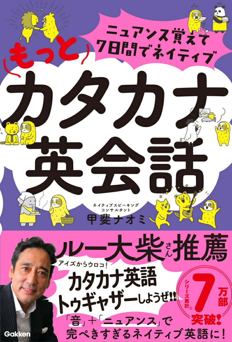 ˥奢󥹳Ф7֤ǥͥƥ֤äȥʱѲ[ʥ]
