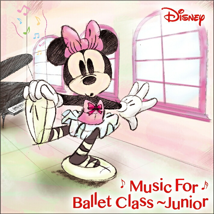 CD】ディズニーMusic For Ballet Class/ジュニア | チャコット