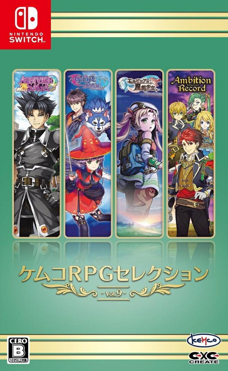 GU-GUガンモ DVD-BOX Vol.2〈DVD5枚+CD(初回のみ)1枚… Amazon.co.jp: GU-GUガンモ DVD-BOX Vol.2〈DVD5枚+CD(初回のみ