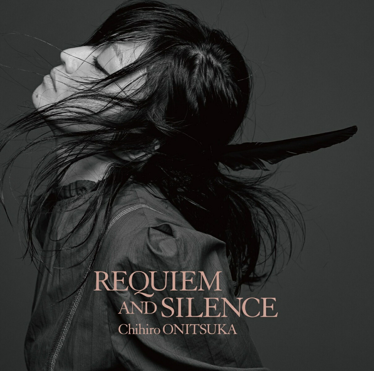 楽天ブックス th Anniversary オールタイムベストアルバム Requiem And Silence 鬼束ちひろ Cd