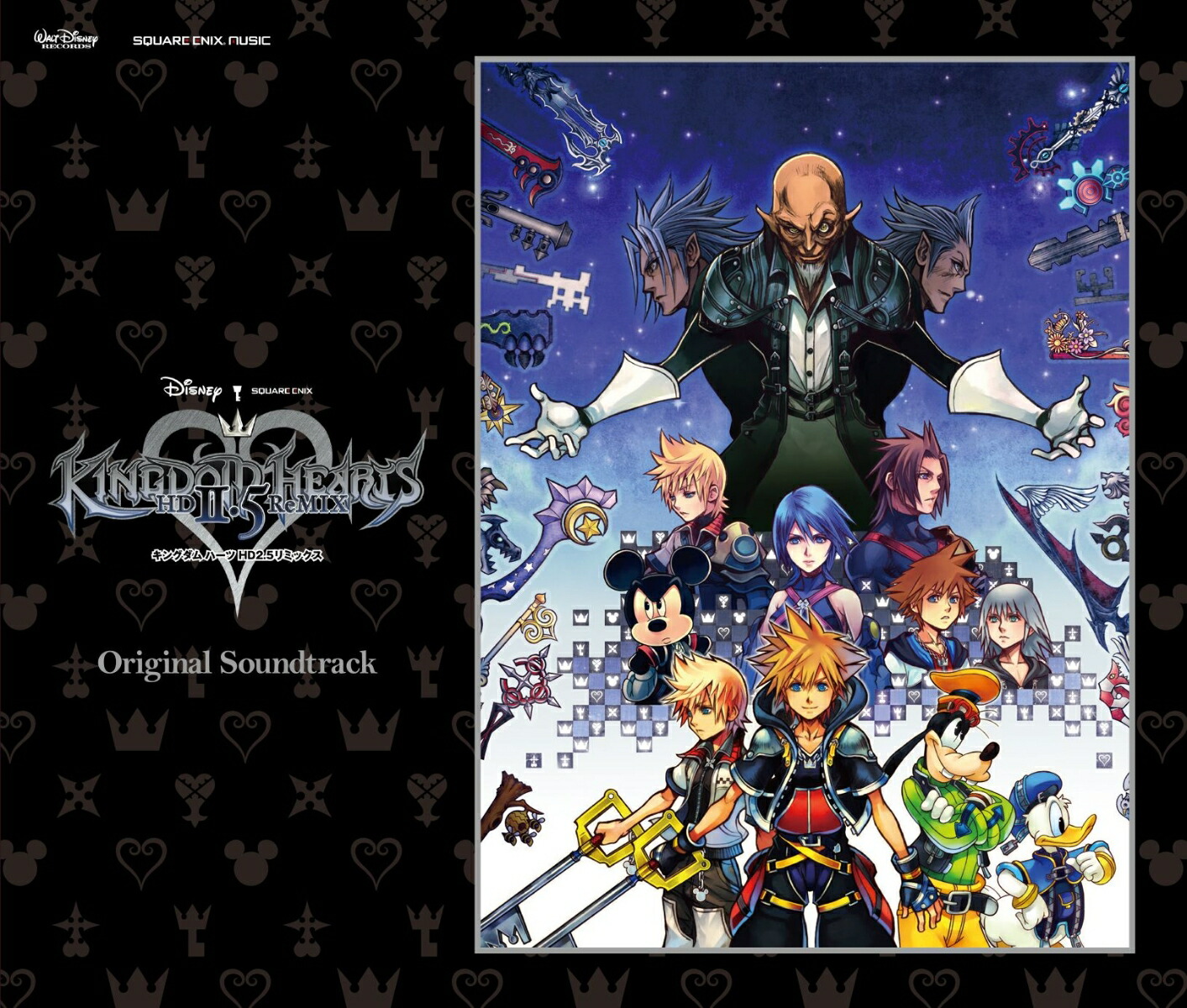 楽天市場】【送料無料】KINGDOM HEARTS 20TH ANNIVERSARY VINYL LP BOX