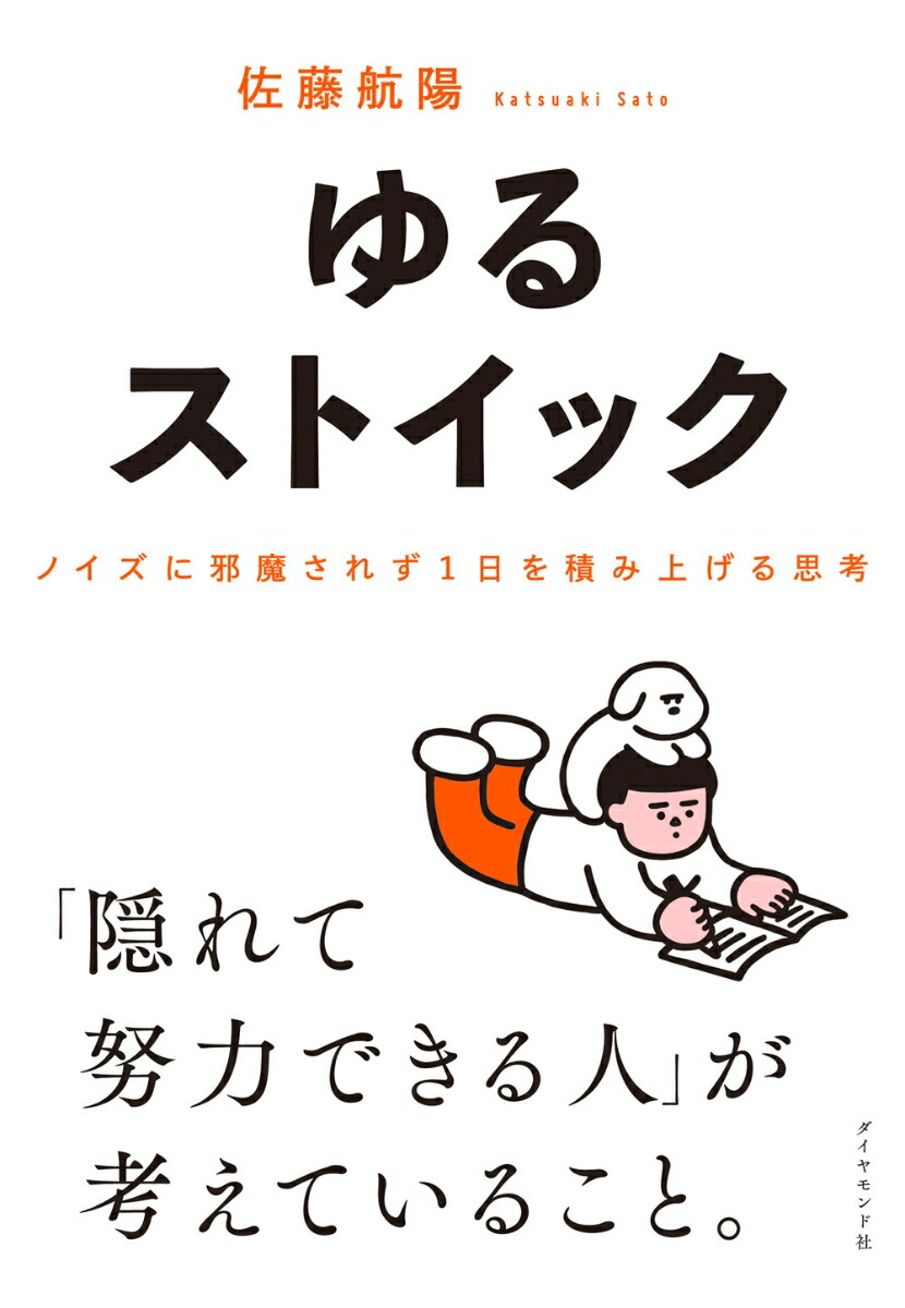륹ȥåΥ˼⤵줺1Ѥ߾夲׹[ƣ]