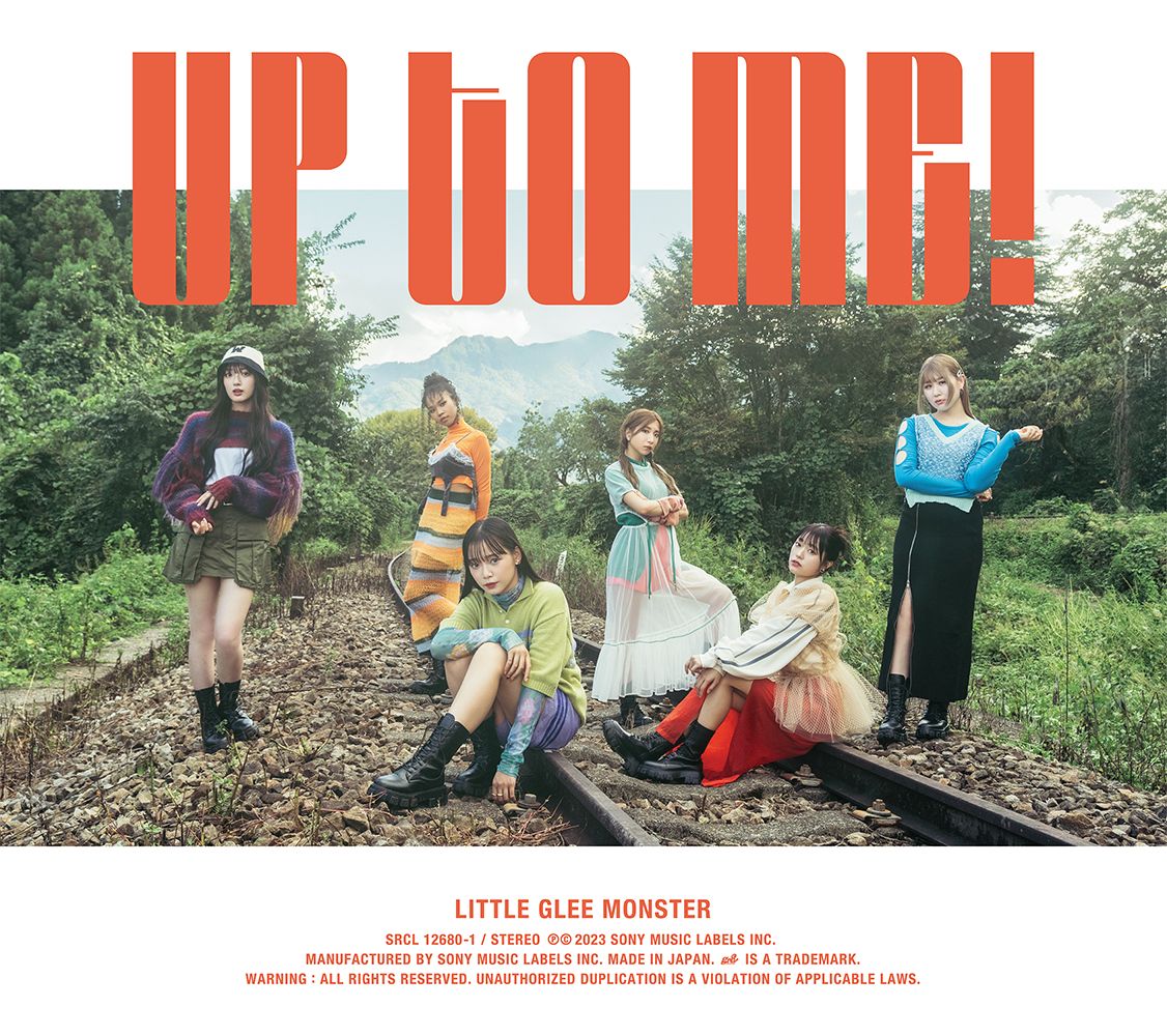 【正規品新作】値下げ中Little glee monster CDセット 邦楽