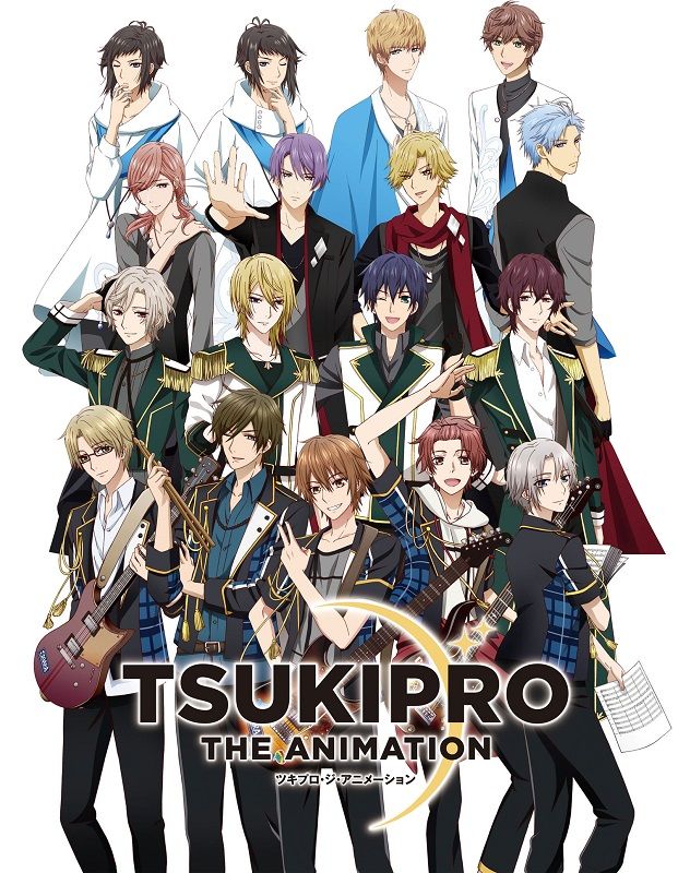 「TSUKIPRO THE ANIMATION」ENDING THEME SONG COLLECTION画像