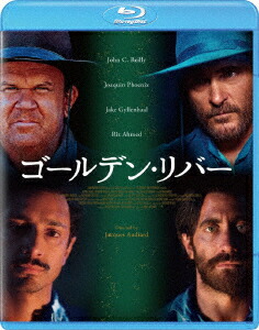 ゴールデン・リバー【Blu-ray】[ホアキン・フェニックス]