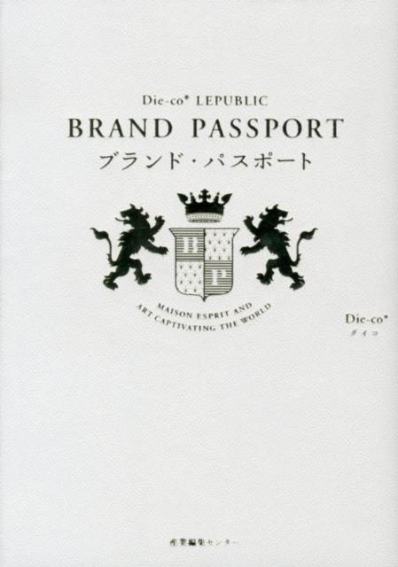 ブランド・パスポートMAISONESPRITANDARTCAP[Die-co]