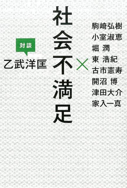 Ҳ­̲ζ[ζ]