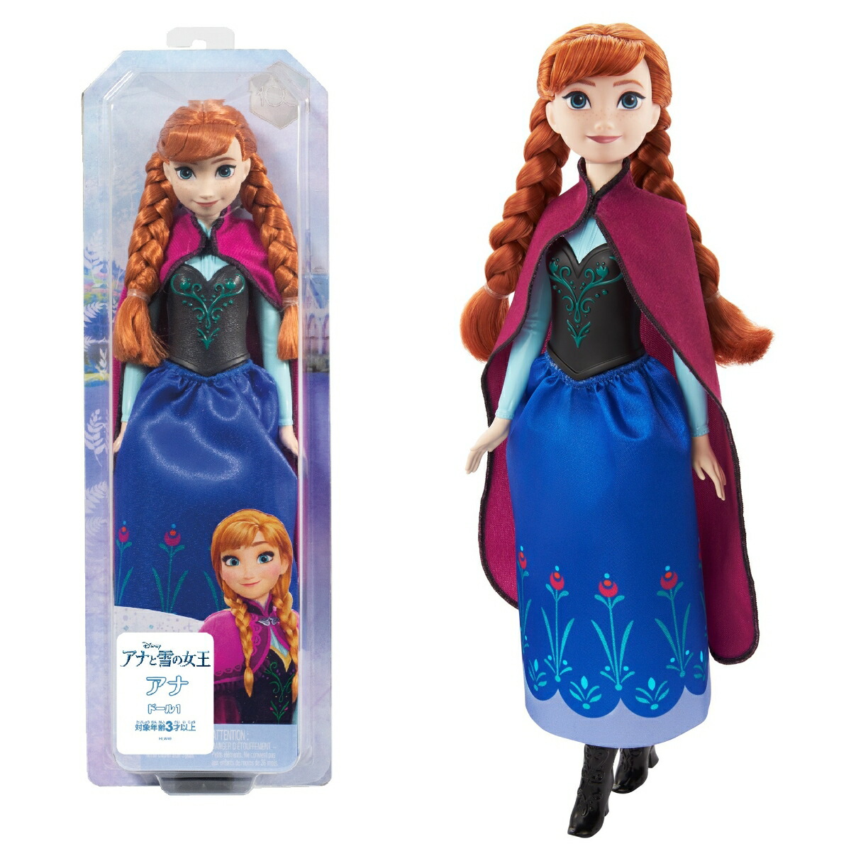 ǥˡDisney/ʤνFrozen˥ʡʥɡ1ˡڥǥˡ100ǯ֥졼ۡ夻ؤͷۡ3~HLW49