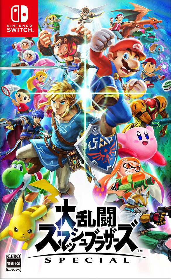 楽天ブックス: 大乱闘スマッシュブラザーズ SPECIAL - Nintendo Switch