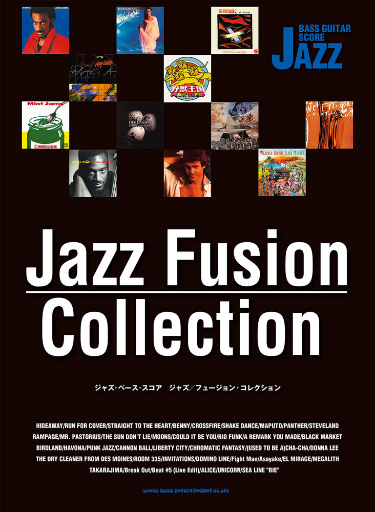 訳あり』The Perfect Jazz Collection 1 2 - その他