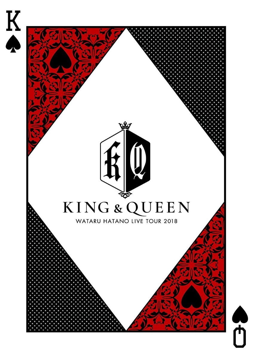 楽天ブックス Wataru Hatano Live Tour 18 Live King Queen Live Dvd 羽多野渉 Dvd