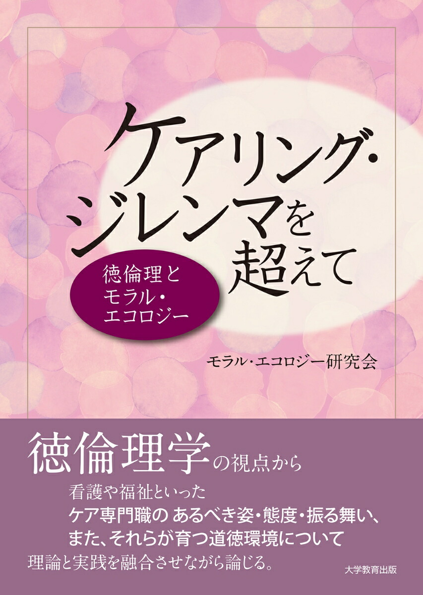 ������󥰡������ޤ�Ķ����[���롦���������������]