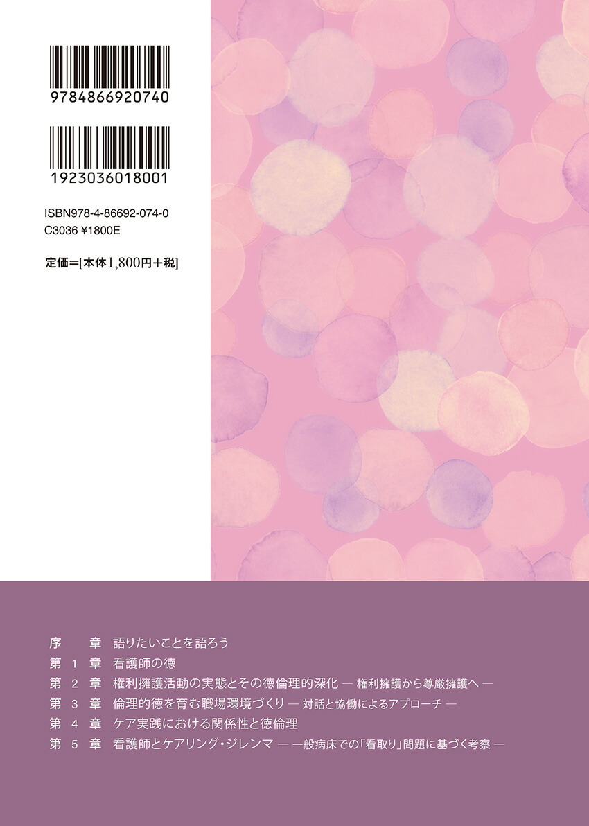 ������󥰡������ޤ�Ķ����[���롦���������������]