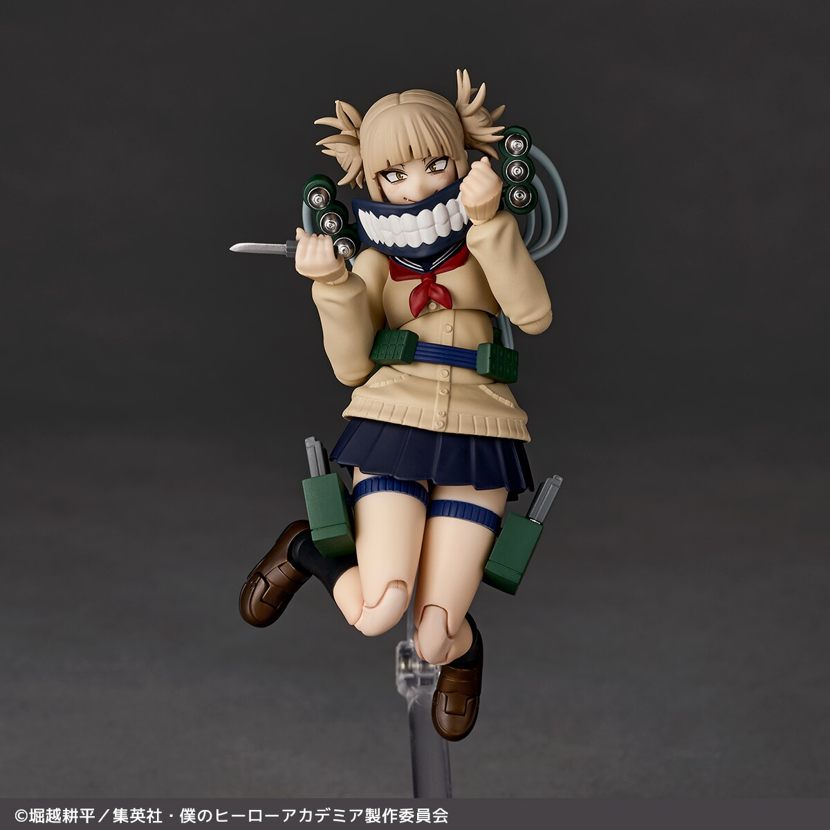 ブックス: リボルテック 『僕のヒーローアカデミア』 トガヒミコ 【NR072】 (可動フィギュア) - 玩具 - 4537807220745 : ゲーム